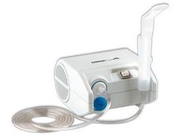 Nebulizer: Advantages and Disadvantages