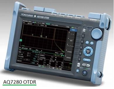 Optical Time Domain Reflectometer